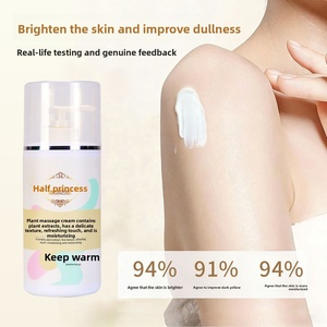 Crema Massaggio Giorno con Estratti Vegetali della Principessa Mi, Purifica Profondamente i Pori, Illumina la Pelle, Tre-in-Uno, Gatto Portafortuna - Product Image 1