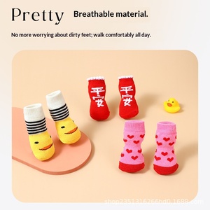 ถุงเท้าสุนัขกันลื่นแบบกำหนดเอง ลายตลก ป้องกันการเลียอุ้งเท้า - Product Image 5