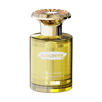 Diffuseur d'arômes pour voiture personnalisé avec logo, 120 ml, diffuseur d'arômes pour voiture, parfum liquide pour voiture