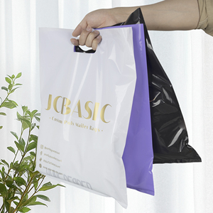 Biểu Tượng Tùy Chỉnh In Boutique Ldpe Chết Cắt Xử Lý Cảm Ơn Bạn Nhựa Tàu Sân Bay Quà Tặng Mua Sắm Túi Cho Bán Lẻ Doanh Nghiệp Nhỏ - Product Image 4