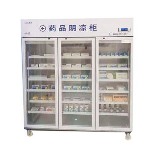 시약 및 실험실 사용 냉장고 실험실 의학 냉장고 수직 유리문 약국 냉장고 - Product Image 3