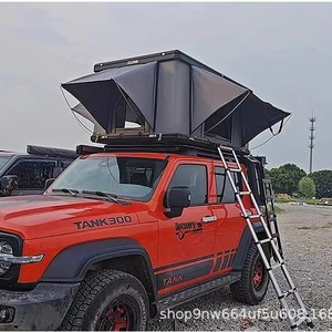 Carpa de Techo para Auto, Tipo Extendido, Doble Capa, Tela Oxford de Poliéster, 2000-3000 mm, Impermeable, para las Cuatro Estaciones - Product Image 1