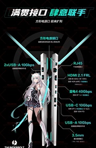 เทียนซวน 6 โปร รุ่นคอร์ 16 นิ้ว แล็ปท็อปเกมมิ่งประสิทธิภาพสูง สีเทา <span class=keywords><strong>I7</strong></span>-14650HX RTX5050 2.5K165Hz 16G+1TB - Product Image 5