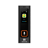 Hbnkh Enregistreur vocal parlant avec fonction Mp3 4gb Enregistreur vocal en alliage de zinc