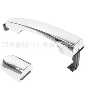 Cubierta de manija de puerta de coche para Kia Sorento 82651-2P010, kit de molduras exteriores cromadas - Product Image 4