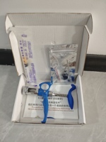 Injecteur de vaccin contre la variole aviaire 5 ml à prix d'usine, injecteur de vaccination continu avec doubles aiguilles, seringue vétérinaire réutilisable
