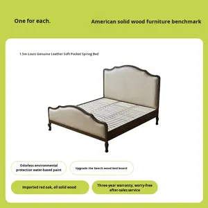 Lit en bois massif avec revêtement en cuir de vachette, chêne rouge, 1,8 m, chambre principale, lit double, lit de mariage par <span class=keywords><strong>Dibao</strong></span> - Product Image 2