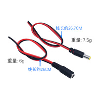 Conector de alimentación CC, cable conector macho-hembra de 5.5*2.1mm para cámara CCTV