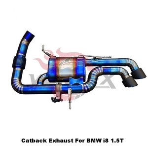 Vortex Blue Burnt Titanium Valved Catback <b>Exhaust</b> for BMW i8 1.5T B38 Engine 2014-2018 Quad Carbon Tips Fit - Product Image 2