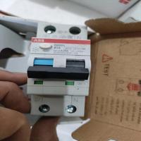 Interruptor Automático Miniatura (MCB) PLC S201-B10, Curva C/B, Montaje en Riel DIN, Panel de Control Industrial, Distribución de Energía 220V/240V/110V
