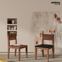 Chaise de salle à manger pivotante NORYA de luxe en noyer massif d'Amérique du Nord, dossier noir, siège rembourré, mobilier écologique pour la maison