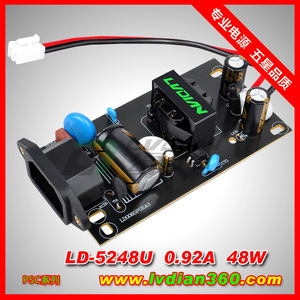 กรีนพาวเวอร์ โพอีสวิตช์พาวเวอร์ซัพพลาย 52V 24V 48W บอร์ดเมาท์สำหรับระบบอัตโนมัติในสำนักงานฮิควิชั่น - Product Image 3