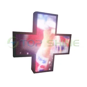 옥외 광고 스크린 생기 있는 풀 컬러 불규칙한 크기 SMD P5 640*640mm 약학 LED 교차하는 표시