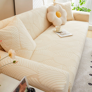 Fleece Jacquard <b>Sofa</b> <b>Cover</b> 145-185Cm Full Coverage Leaf Pattern All Season Pad Type Machine Washable - Product Image 4