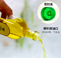 4 jeux de capuchons rétractables et d'inserts pour bouteilles d'huile d'olive avec verseur en plastique pour huile d'olive