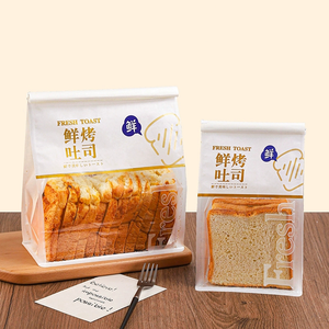 Bolsa de Papel para Panadería Resistente al Aceite con Logotipo Personalizado, Bolsa para Pan, <span class=keywords><strong>Bagel</strong></span>, Tostada, Bolsas de Papel Kraft para Pan Marrón, Bolsa con Ventana - Product Image 2