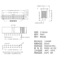 2.54mm 피치 직선 핀 암 헤더 스트립 2x3 핀 6 핀 편광 키 안전 설계 안전 설계