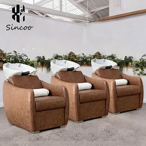 Manufacturer High-<b>end</b> Golden Basin Shampoo Chair Custom Leather High-density Sponge Leg Lift Shampoo <b>Bed</b> Chair for Hair Salon - Product Image 5