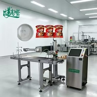 Codeur laser CO2 avec fonction de téléchargement de données, machine de marquage de codes QR pour gobelets en papier, anti-contrefaçon