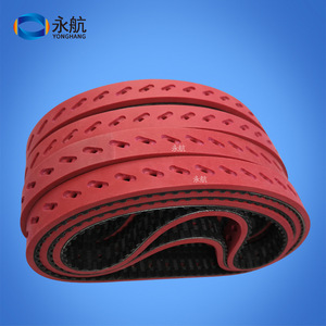 Correa Síncrona Yonghang de 5.0mm de Grosor y 30mm de Ancho, de Goma Roja Perforada, para Máquina de Empaquetado VFFS - Product Image 2