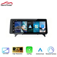 Moniteur LCD de voiture Rhythm 12,6 pouces avec réglage automatique de la luminosité, affichage vision jour/nuit pour BMW X5 F15 2010-2013 système CIC
