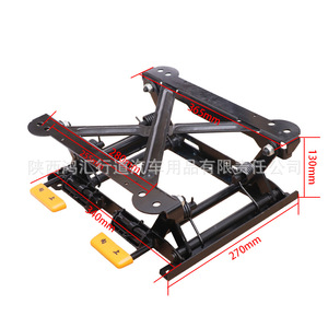Base de levage de siège auto inclinable en acier pour montage sur véhicule - Product Image 2