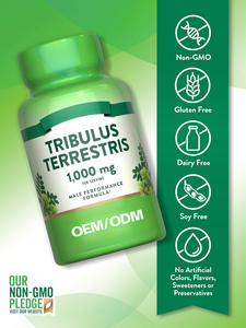Capsules d'extrait de Tribulus Terrestris de qualité alimentaire OEM/ODM avec <span class=keywords><strong>40</strong></span>%-98% de saponines, stimulant énergétique, saveur personnalisée, en vente - Product Image 2