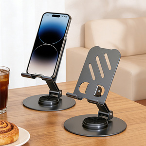 Universal Foldable Rotating Phone <b>Stand</b> Metal Adjustable For <b>Tablets</b> And iPads Desk Mount - Product Image 1