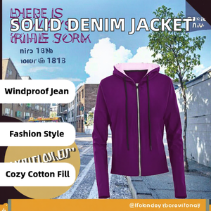 Chaqueta Vaquera de Color Sólido para Mujer, Primavera, Verano, Otoño, Transpirable, con Cierre, Logotipo, Tejida, Mangas Medias Largas, a la Moda - Product Image 2