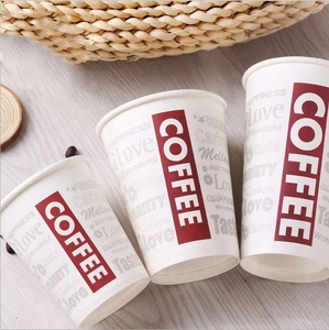 Huianhui — tasse de café en papier bon marché, biodégradable, gobelet à emporter chaud, jetable, 8 oz - Product Image 3