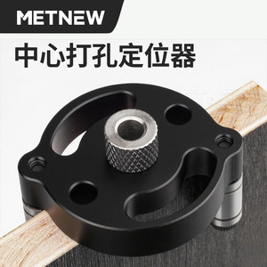 บูชสว่านแลงรุย 3-10 มม. อลูมิเนียมอัลลอยด์ สำหรับงานไม้และงานก่อสร้าง - Product Image 3