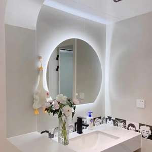 <span class=keywords><strong>El</strong></span> <span class=keywords><strong>futuro</strong></span> de los espejos Espejo LED activado por voz con Alexa/Asistente de Google - Product Image 1