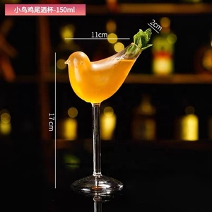 150ml Vintage Bar Little Bird Shape Cristalería Copa de cóctel Cristal Martini Copa con tallo - Product Image 2