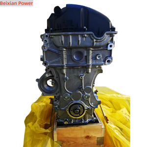 Motor N12B16A de alta calidad Beixian Power para <span class=keywords><strong>BMW</strong></span> Mini R55 R56 R57 1.6L - Product Image 5