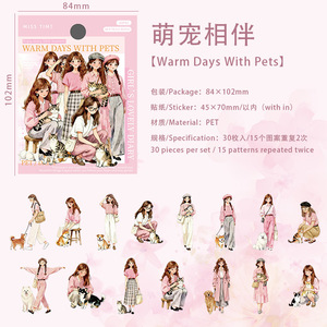 30 pegatinas por paquete, pegatinas temáticas de personajes de la serie The <span class=keywords><strong>Girlhood</strong></span> Chronicles para diario y álbumes de recortes - Product Image 6
