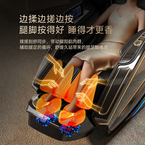 T400 Villa Massage Chair Full Body 31-60 Airbags Dual Mechanism SL Guide Rail Home Luxury <b>Sofa</b> - Product Image 4