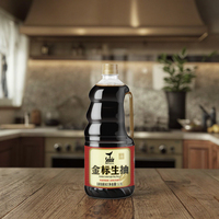 Sauce soja pour sushi Offre Spéciale brassée naturelle Prix bon marché Sauce soja PET dorée 1,9 L Sauce soja de qualité supérieure