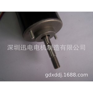 Steel Pipe Motor 36V For Cotton <b>Candy</b> <b>Machine</b> Game <b>Machine</b> Coin Operated - Product Image 4