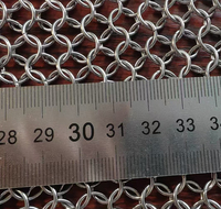 Rideau en maille métallique en fil d'aluminium doré, non soudé, en acier inoxydable, couleur personnalisée