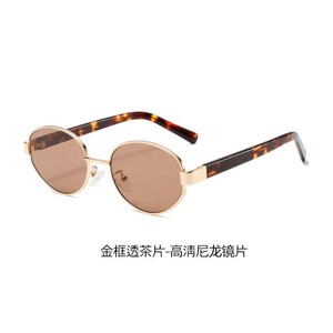 Lunettes de soleil ovales en métal, monture complète, UV400, rétro, légères, protection solaire pour femmes, adultes - Product Image 5