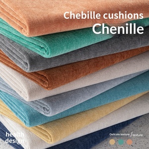 Thick High Grade Chenille Sofa <b>Fabric</b> European Style Upholstery Cloth For Cushion Pillow Cover Window Cushion - Product Image 1