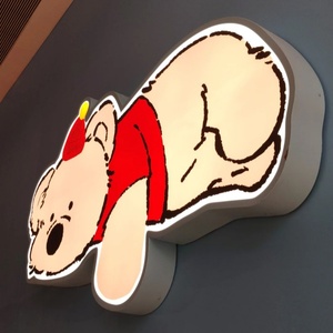 Lámpara LED con Forma de Oso, Luz Decorativa con Forma de Animal de Dibujos Animados, Alimentada por USB y Batería, Personalizable, Sostenible, para Habitación Infantil, Guardería, Automóviles - Product Image 6