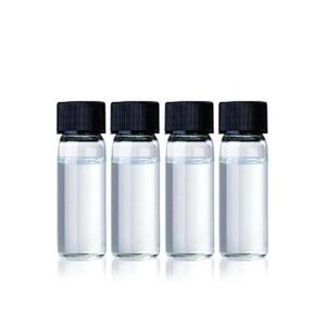 Vente en gros 99% L(-)-saveur industrielle CAS 6485 de parfum synthétique liquide de Carvone - Product Image 6