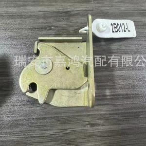 Ventilador de Radiador Jiahong 2B012-L para Mercedes Europa Van, Pieza de Repuesto - Product Image 1