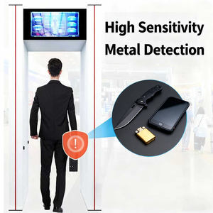 MAIDUN 800G PVC 소재 공항 보안 스크리닝 학교 휴대용 아치 멀티 존 휴대 전화 금속 탐지기를 통해 산책 - Product Image 4