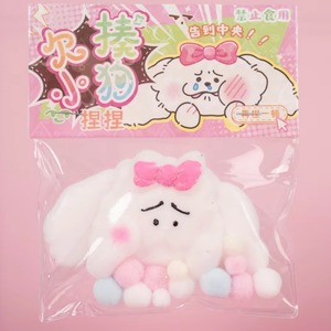 Jouets anti-stress en forme d'animaux (chiens) à presser, faits main et personnalisables, pour le soulagement – Vente directe usine - Product Image 2