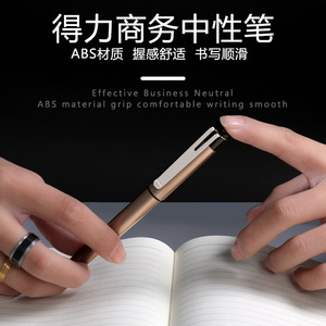 Deli Gel Pen 1.0mm Bullet Tip Black Ink Office School Use Plastic Shell Caps Closure - Product Image 5