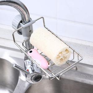 Home Organizer Adjustable Sink Faucet Storage Rack Soap Drainer <strong>Shelf</strong> <strong>Basket</strong> Bathroom Kitchen Sponge Holder - Product Image 3