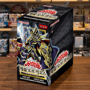 Boîte de boosters Yu-Gi-Oh TCG Battle Chaos BACH coréenne, 30 paquets scellés, cartes à collectionner, pour le duel et le hobby, Konami Card Paper AB0210 - Product Image 3