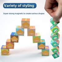 Blocs magnétiques à six faces sous licence officielle Mini World 2CM jouets éducatifs en papier de dessin animé transformable jouets magnétiques durables